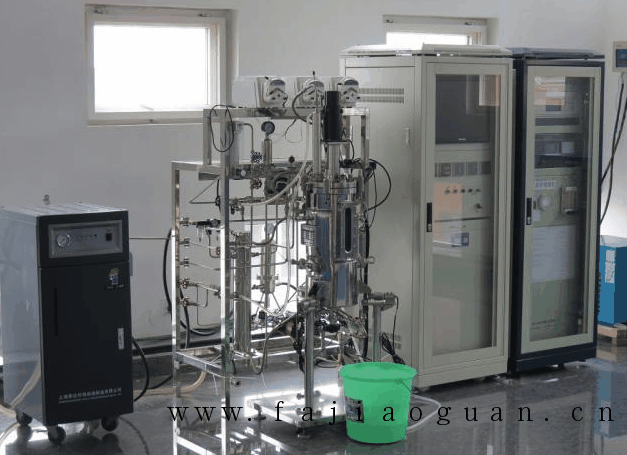 Lipase equipment