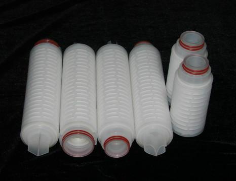 0.01 micron filter element